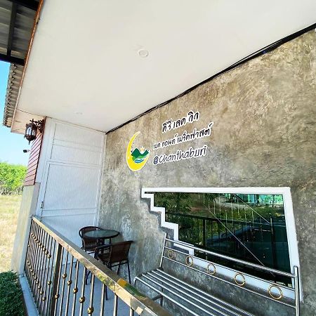 Keree Lakeview Chanthaburi Zewnętrze zdjęcie